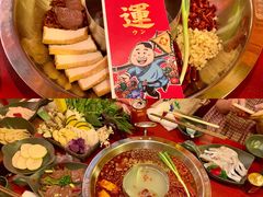 -谭鸭血老火锅(日本东京店)