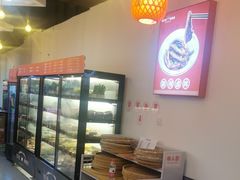 -佬巨化·衢州麻辣烫(运河上街店)