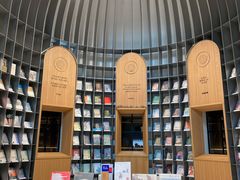 -思南书局·诗歌店