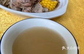 Bamboo Shoot and Pork Soup
