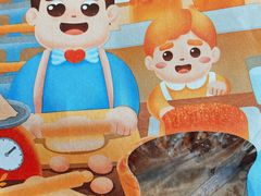 -爸爸糖手工吐司(哈尔滨红博会展店)