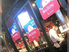 -伍丁·烤牛肋(和平东桥店)