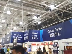 -山姆会员商店(杨桥西路店)
