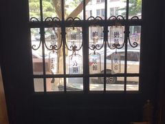 -良友书坊(安徽路店)