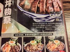-佳思多食品料理超市(园区店)