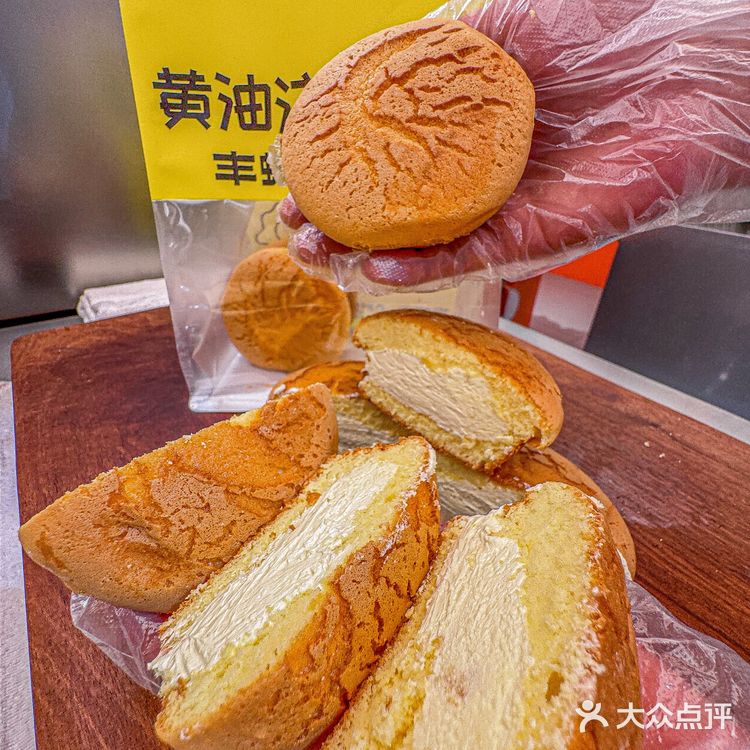 别拦我❗️一口气我可以吃掉N个‼️