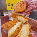别拦我❗️一口气我可以吃掉N个‼️
