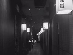 -余欢领鲜火锅(新街口店)