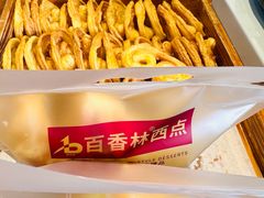 -百香林西点(开元大道店)