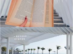 -珠海海泉湾度假区