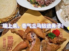 -前海沿·青岛菜(乐客城店)