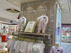 -宝大祥青少年儿童购物中心(南京东路店)