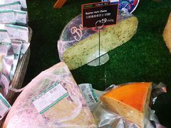 -帝玛进口精品超市D-MART