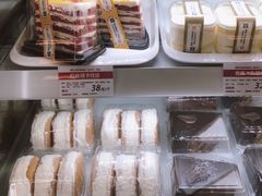 -烘焙町面包店(西四店)