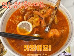 -阿露佳·舌尖上的安吉菜