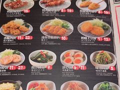 -味千拉面(又一城店)