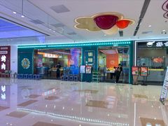 -锅知鲜自助火锅(武侯吾悦广场店)
