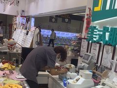 -美式眼镜·授权蔡司.依视路.尼康.豪雅.明月(人民广场店)