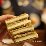 这么热的天，确定不来一杯流沙冰美式吗！！