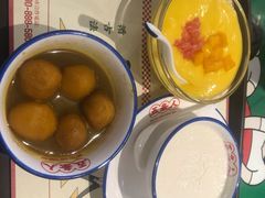 -五条人糖水铺(光谷世界城店)