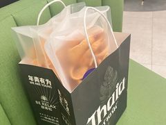 -KingThaia金泰兰(滨江天街店)