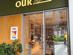-OUR Bakery(中海环宇荟店)