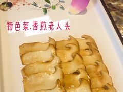 -临江宴(陆家嘴店)