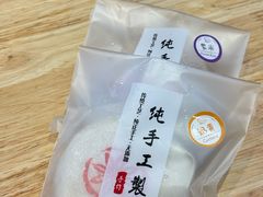 -张果佬年糕卷(科巷店)