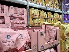-盒马X会员店(上海森兰商都店)