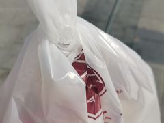 -盛香亭热卤(华南摩尔店)
