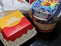 -麦当劳(SM城市广场店)