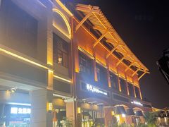 -狮伙海鲜捞(千灯湖店)