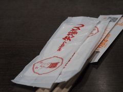 -矢场猪(名古屋站三井楼北馆店)