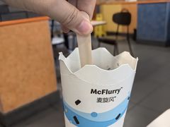 -麦当劳(中山八路店)