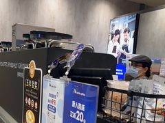 -瑞幸咖啡(同乐汇店)
