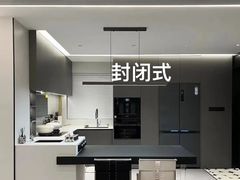 -京东家装(昆明总店)