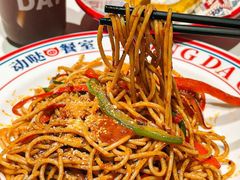 -动哒餐室•港式茶餐厅(顺义华联店)