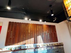 -孔乙己酒家(虹桥路店)