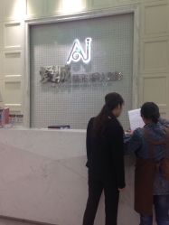 -爱城婚纱摄影·品质严选店