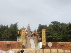 -中国翰园碑林
