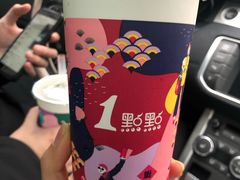 -1点点(国美店)