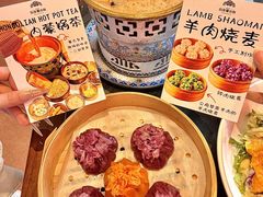 -百彦蒙古包·碳烤羊排·手抓羊肉(万江首店)