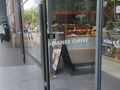 -Manner Coffee(淮海755店)