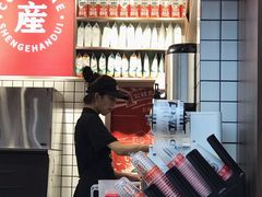 -公社生产队(兰田步行街店)