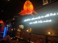 -鼎牛牛炖锅·烤串(温泉路店)