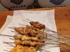 -老杨太太烧烤(文化广场店)