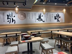 -鼎义丰功夫面(星光大道店)