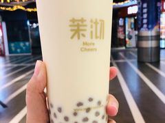 -茉沏(万科美好广场店)