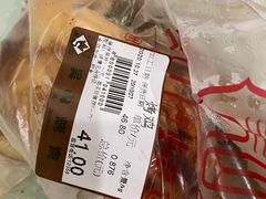 -吴山烤禽 (吴山路店)