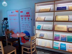 -环球雅思·托福·ALevel·OSSD·DSE·留学英语培训学校(体育西校区)
